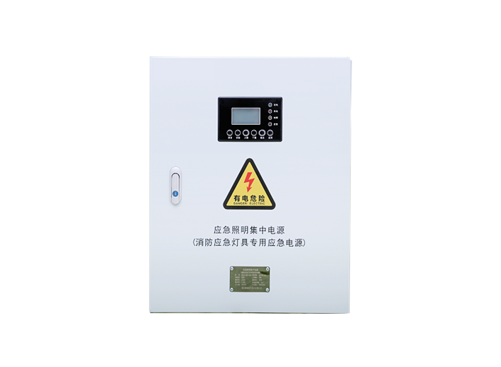 应急照明集中电源LT-D-0.3KVA